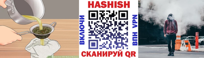 МЕГА сайт  Краснозаводск  Cannafood марихуана 