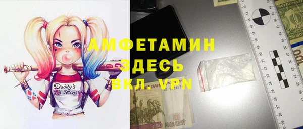 кокс Гусев