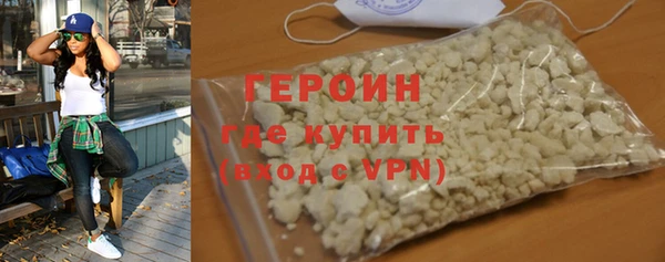 кокс Гусев