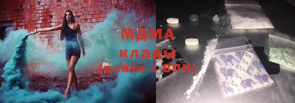 круглые Гусиноозёрск