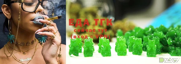 кокс Гусев