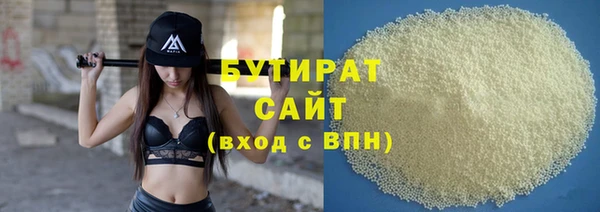 кокс Гусев