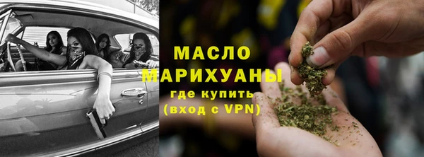 кокс Гусев