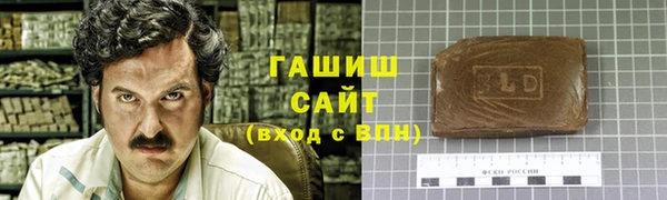 круглые Гусиноозёрск