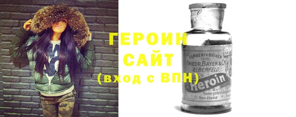 круглые Гусиноозёрск
