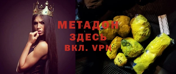 круглые Гусиноозёрск