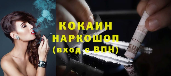 круглые Гусиноозёрск