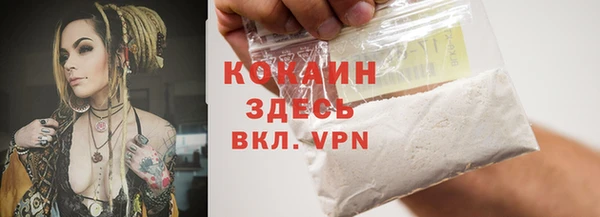 круглые Гусиноозёрск