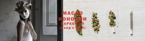 кокс Гусев