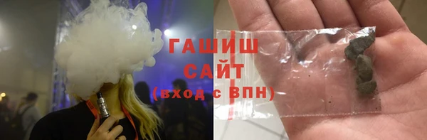 кокс Гусев
