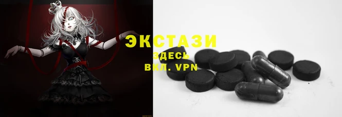 кокс Гусев