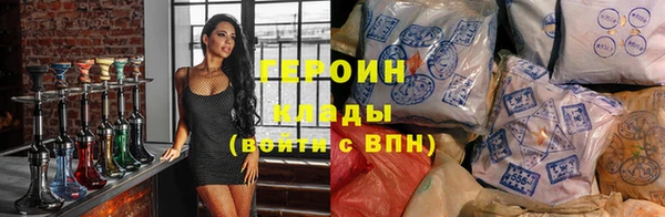 круглые Гусиноозёрск