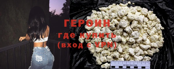 кокс Гусев