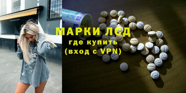 круглые Гусиноозёрск