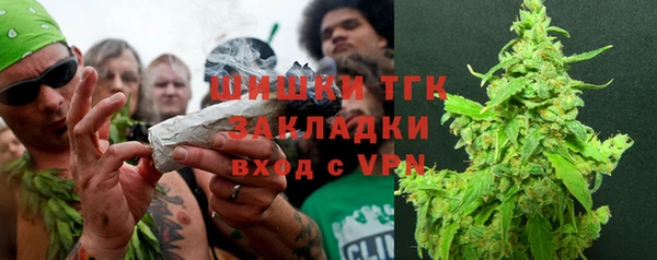 круглые Гусиноозёрск