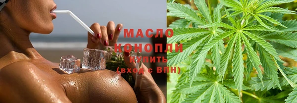 круглые Гусиноозёрск