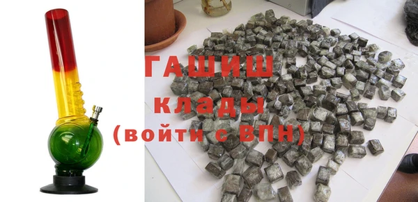 круглые Гусиноозёрск