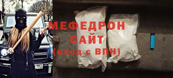 кокс Гусев
