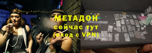 круглые Гусиноозёрск