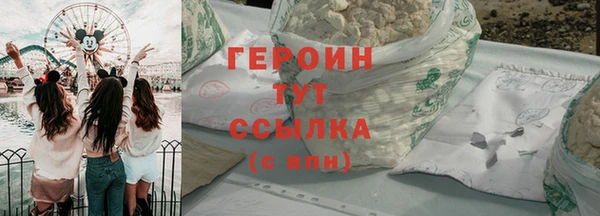 кокс Гусев