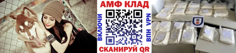 купить наркотики сайты  Краснозаводск  Метамфетамин пудра 